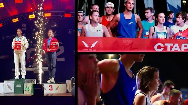 «В движении»: программа о спорте — 19.09.2025