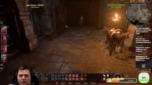 Усатый БАТЯ и его Забавные друзья в Baldur's Gate 3 #2