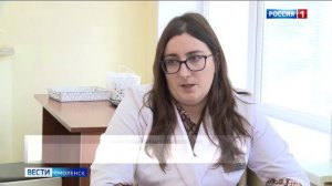 Смоляне могут проверить здоровье и получить рекомендации специалистов