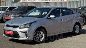Kia Rio 2019 год