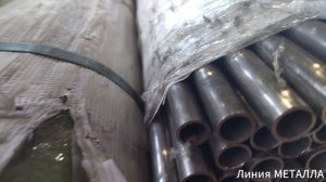 Труба нержавеющая 20х2.