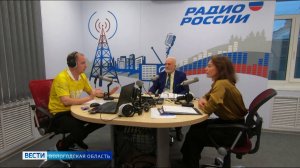Вологодское отделение общества защиты прав потребителей готово бесплатно предоставить юрпомощь