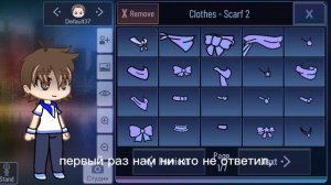 Немножко из истории..