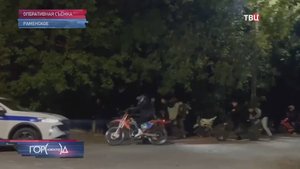 Школьники на питбайках устроили опасные заезды в Подмосковье: наказали родителей