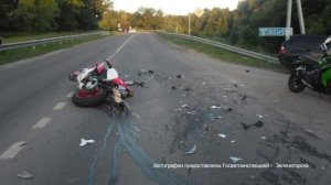 ГАИ в техникуме по ДТП