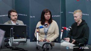 🔴LIVE. В Крыму стартовал четвертый поток программы «СВОё дело»
