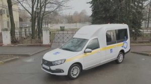 Гранта KУБ - минивэн с аппарелью для маломобильных пассажиров в инвалидных-колясках