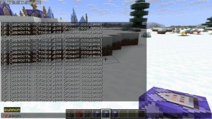 Как крашнуть майнкрафт.