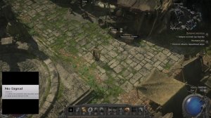 [HC] PoE 2 PC + Dualsense - ОДНА ЖИЗНЬ!