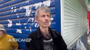 Преображение Кубинки