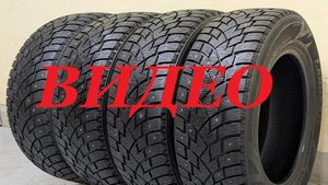 Landsail Ice Star IS37 265/60 R18 114T