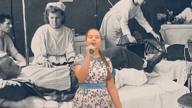 Хижняк Анастасия, Вальс фронтовой медсестры, 2024 год смотреть онлайн