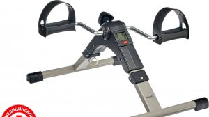 Мини велотренажер Bradex SF 0577