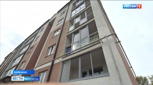 В Шебекинском округе за неделю отремонтировали 77 жилых объектов после атак ВСУ