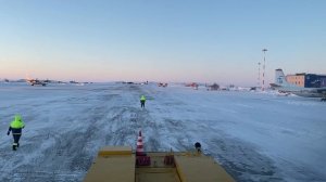 Обратная дорога