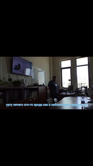 Биолат от "Европолитест" на КПК в МГУ 2025 г