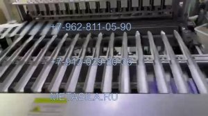 Станок для упаковки одноразовых шприцев U-89