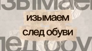 Владислава Гоцуцова рассказывает о службе в экспертно-криминалистическом центре