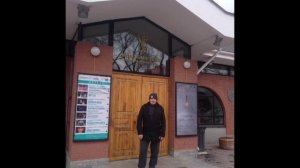 Красивая 2025