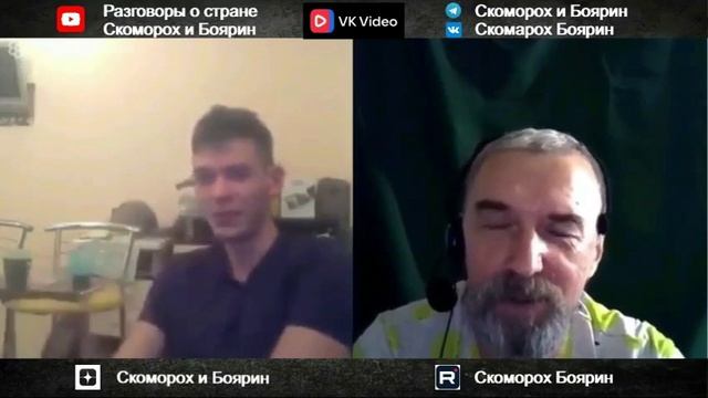 Ведь были же люди как люди..