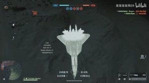 Battlefield 6 bug