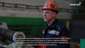 В ремонтно-электромеханическом цехе Яковлевского ГОКа появился валочный станок