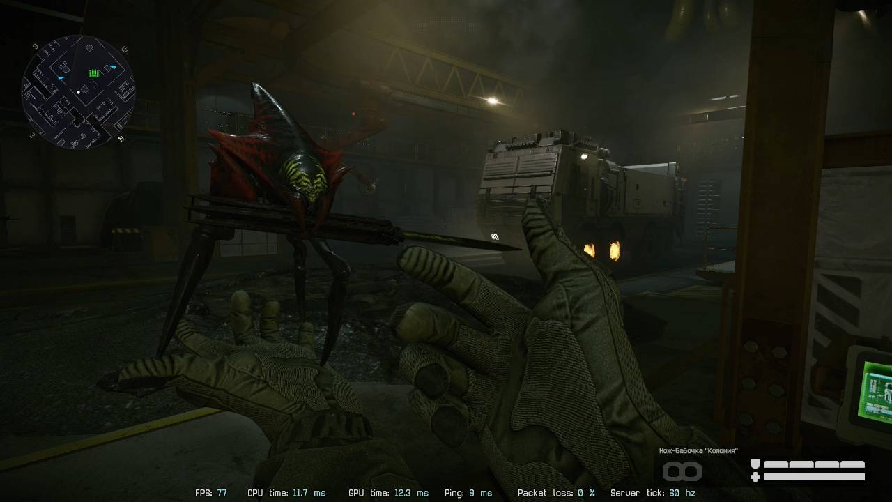 Warface Спецоперация Рой (Профи) за Медика (с Выдуманной Сайгой) смотреть онлайн