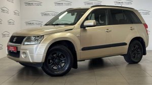 Видеообзор автомобиля Suzuki Grand Vitara II, 2008 г.в.
