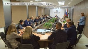 Время местное. Эфир: 19-09-2025 - Аппаратное совещание в администрации города