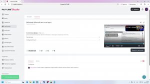 Майнкрафт (Minecraft) вот это да! круто на рутуб