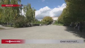В Братске суд заблокировал канал о выживании после апокалипсиса