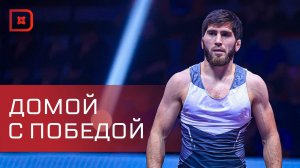 Сборная Дагестана по вольной борьбе вернулась с чемпионата мира