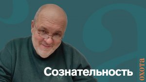 Сознательность. Валерий Кузенков о борьбе за охоту.