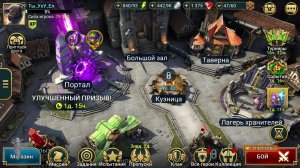 RAID №3