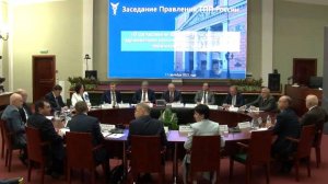 Члены Правления ТПП РФ обсудили роль палат в развитии креативной экономики