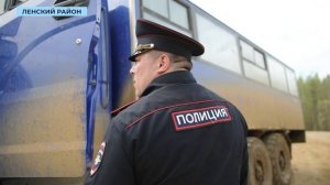 На трассе «Мухтуя» в Ленском районе установят пункт весового контроля