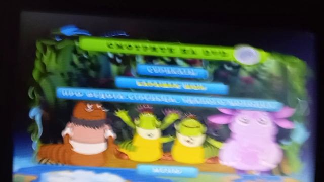 обзор на DVD диск Лунтик Сластёна смотреть онлайн