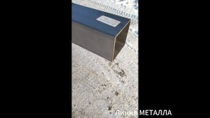 Труба нержавеющая 80х80х4.