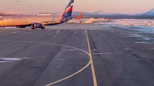 Всем доброе утро ☕️✈️