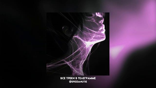 Плейлист популярных песен из тик тока 2025 смотреть онлайн