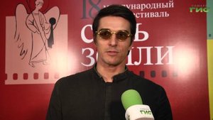 "События" от 19.09.2025