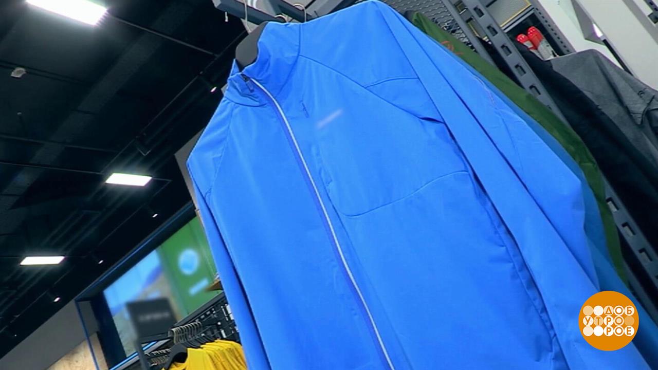 Ветровка защитит? Доброе утро. Фрагмент выпуска от 19.09.2025