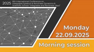 ISND – 2025 – Monday, 22.09.2025 – Morning session