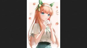 silence suzuka (umamusume) - scott-buckley-felicity