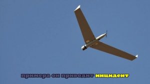 TAC: Россия своими беспилотниками в Польше отправила сигнал Западу