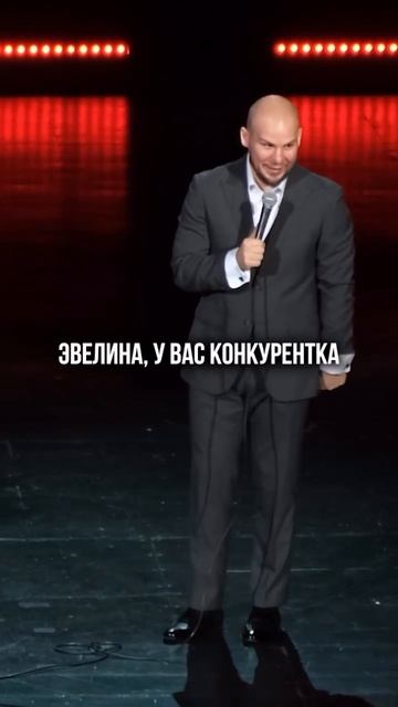 Наш слоняра 😁😅 смотреть онлайн