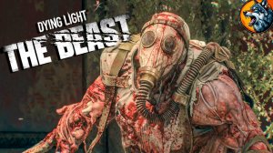 Dying Light: The Beast - Первая Химера | Ps5 Pro