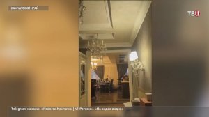 На Камчатке сняли угрозу цунами после мощного землетрясения / События на ТВЦ