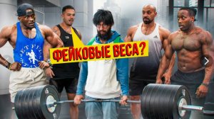 15-57 Фейковые веса в зале ПРАНК... Анатолий, мастер спорта притворился СЕЛЬСКИМ ПАРНЕМ в зале