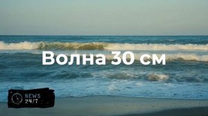 На Камчатке после мощного землетрясения не зафиксировано обращений о помощи
